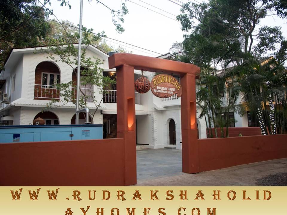 Rudraksha Holiday Homes Candolim Εξωτερικό φωτογραφία