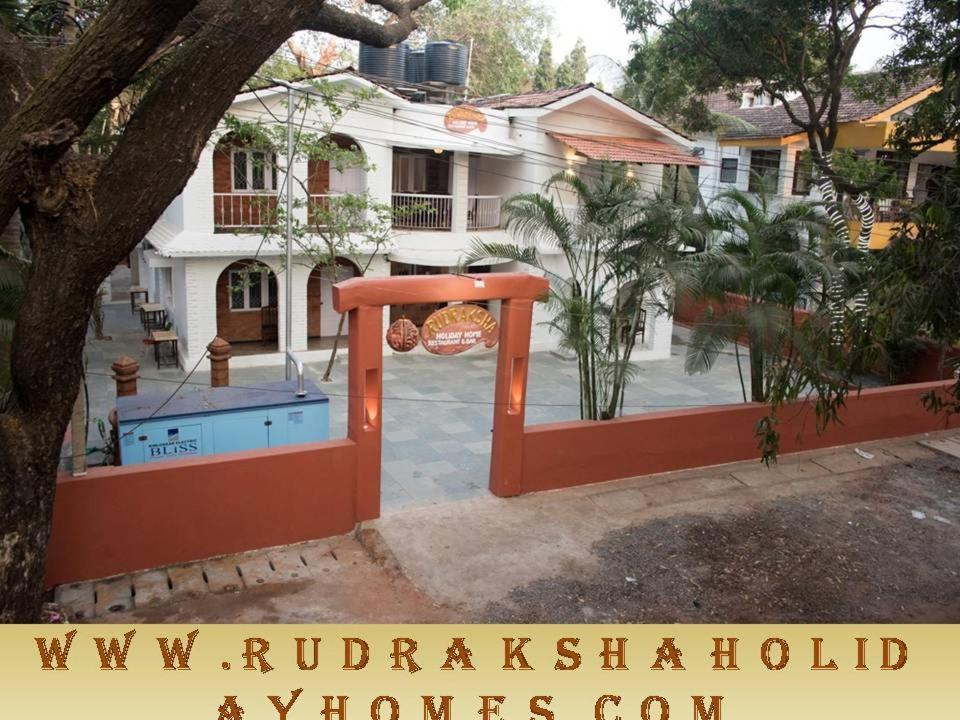 Rudraksha Holiday Homes Candolim Εξωτερικό φωτογραφία